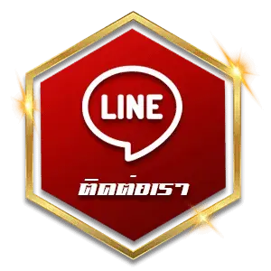 ติดต่อ ทีมงาน GNC999 เรายินดีให้คำปรึกษาผู้เล่นทุกระดับ 24 ชั่วโมง