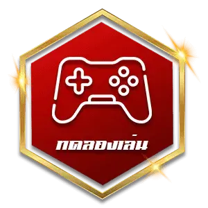 เข้าสู่ระบบ GNC999 ได้ทุกที่เล่นได้ทุกเวลา โปรโมชั่นมากมายให้เลือก